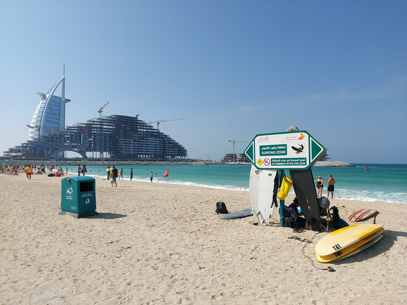 Jumeirah Surf Beach