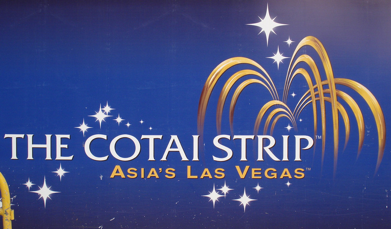 The Cotai Strip - Λας Βέγκας της Ασίας