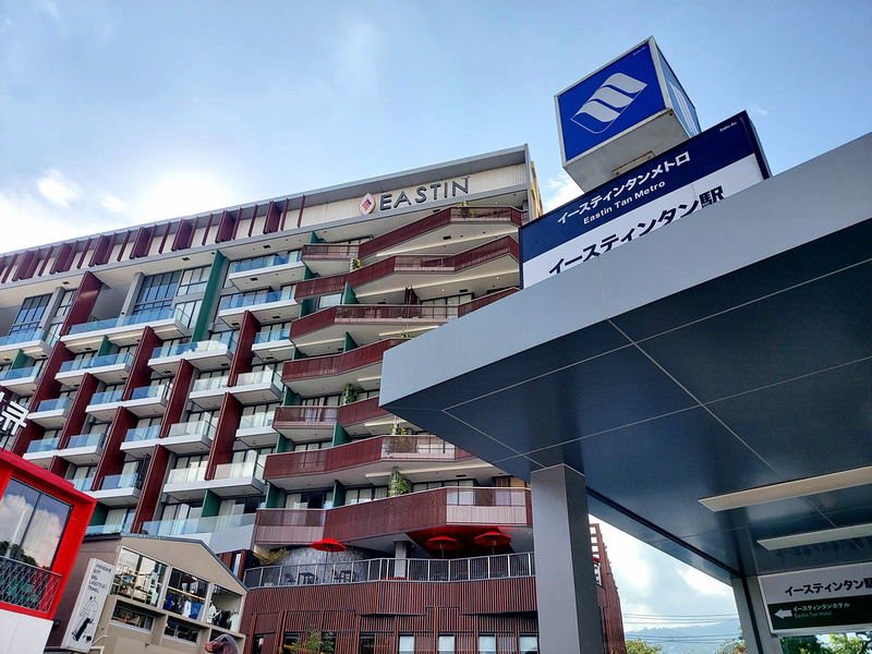 Eastin Hotel Chiang