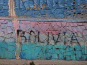 Βολιβία I | Ταξιδιωτικό ιστολόγιο